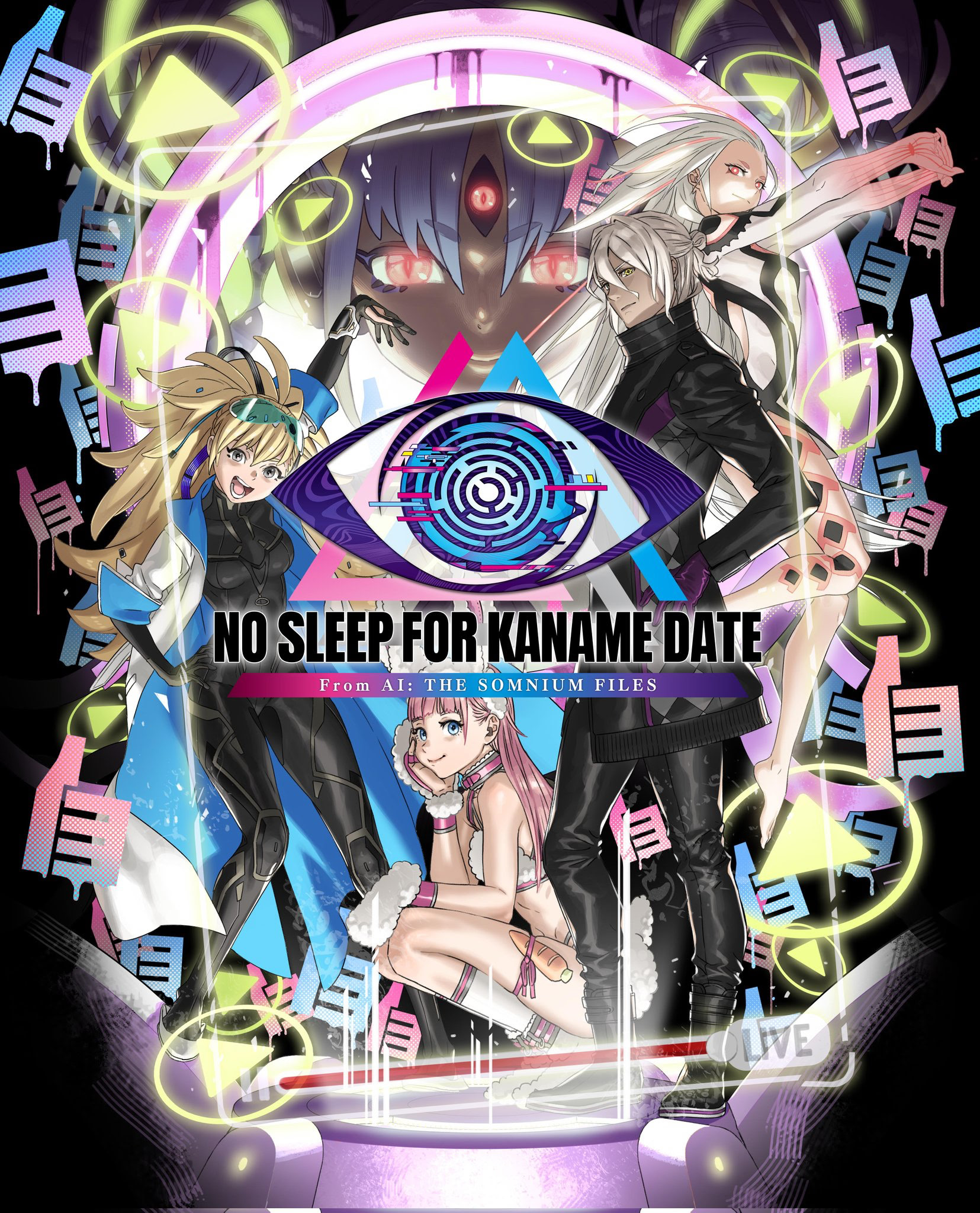 Date Kaname wa Nemuranai – From AI: Somnium Files