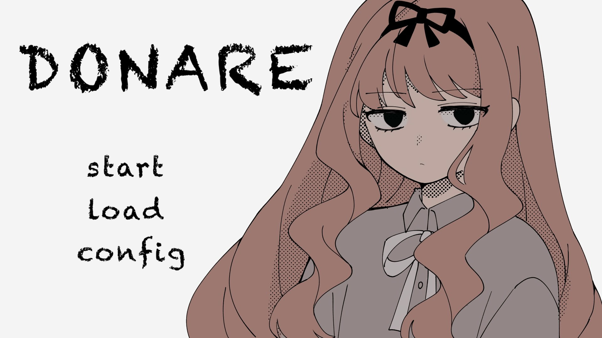 DONARE