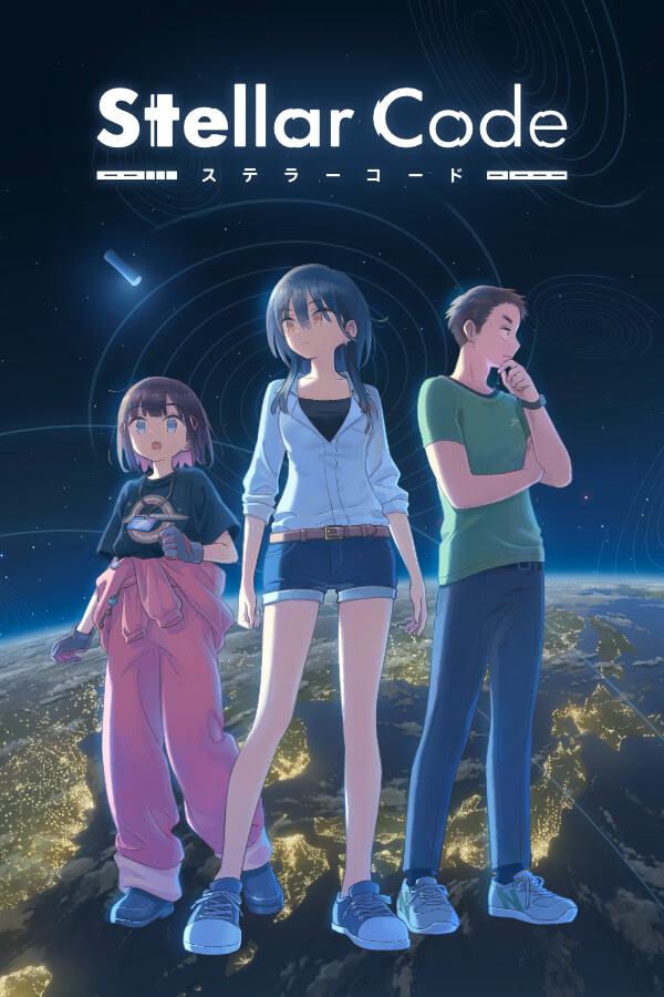 Stellar Code