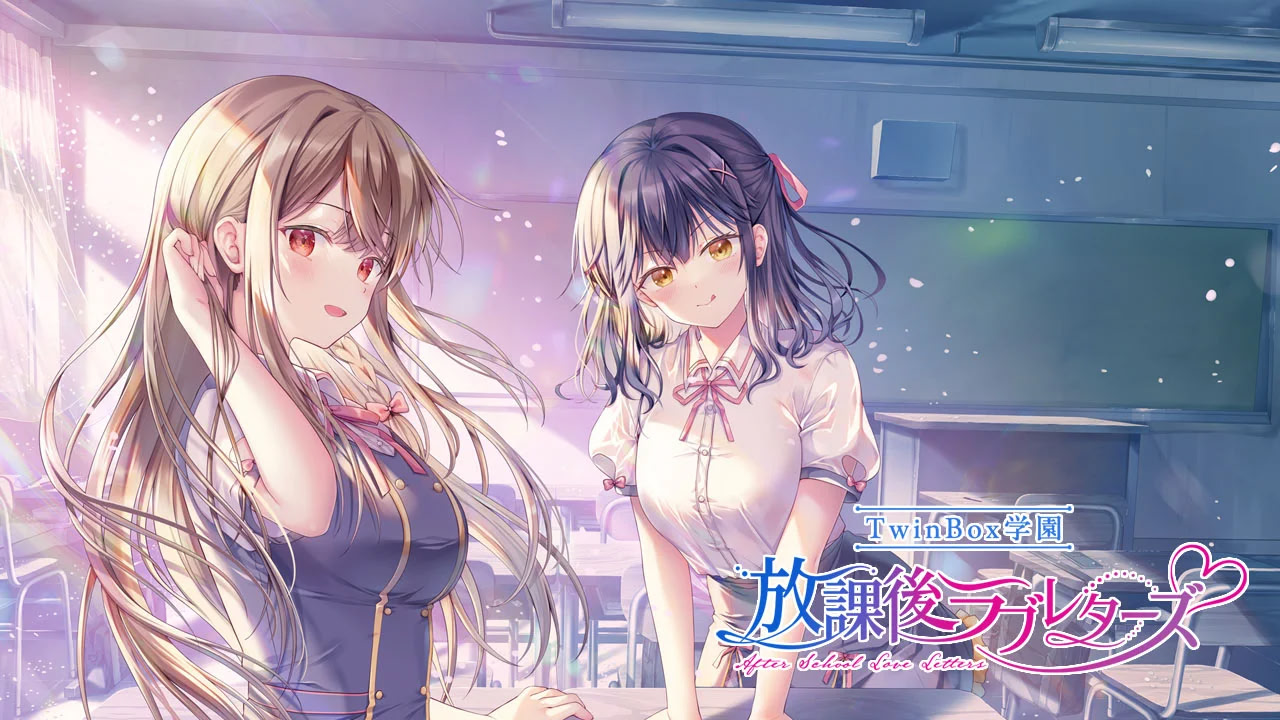 TwinBox Gakuen ~Houkago Raburetazu~