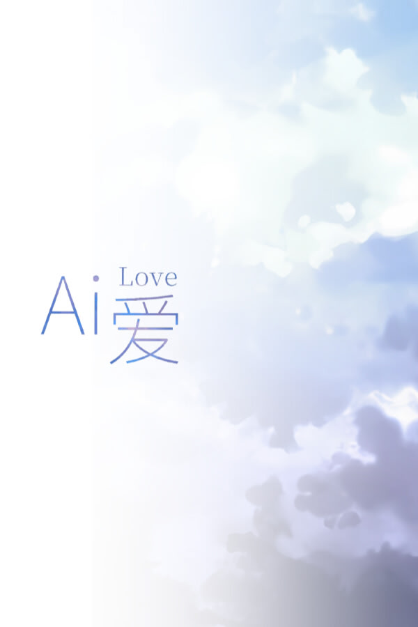 Ai Ai