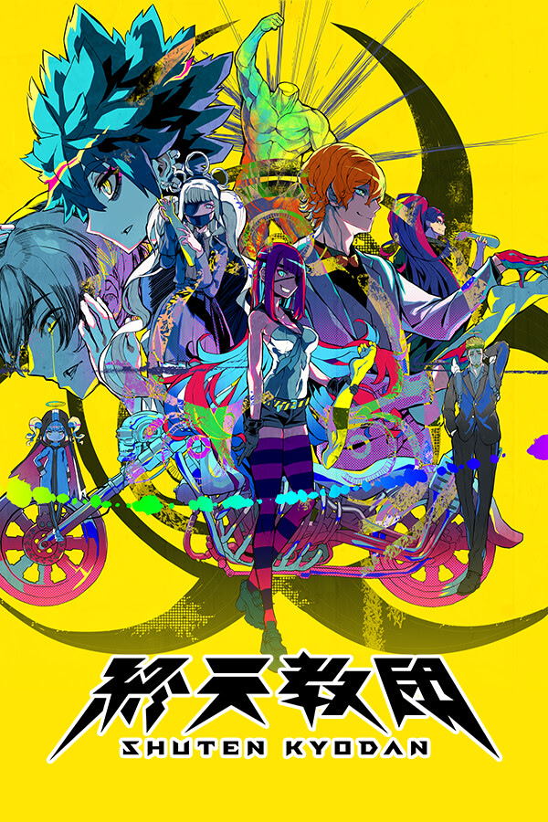 Shuuten Kyoudan