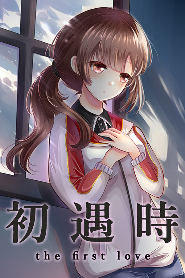 Chuyu Shi