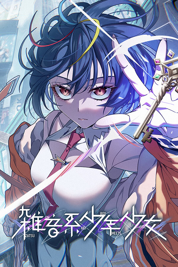 Zatsuon-kei Shounen Shoujo