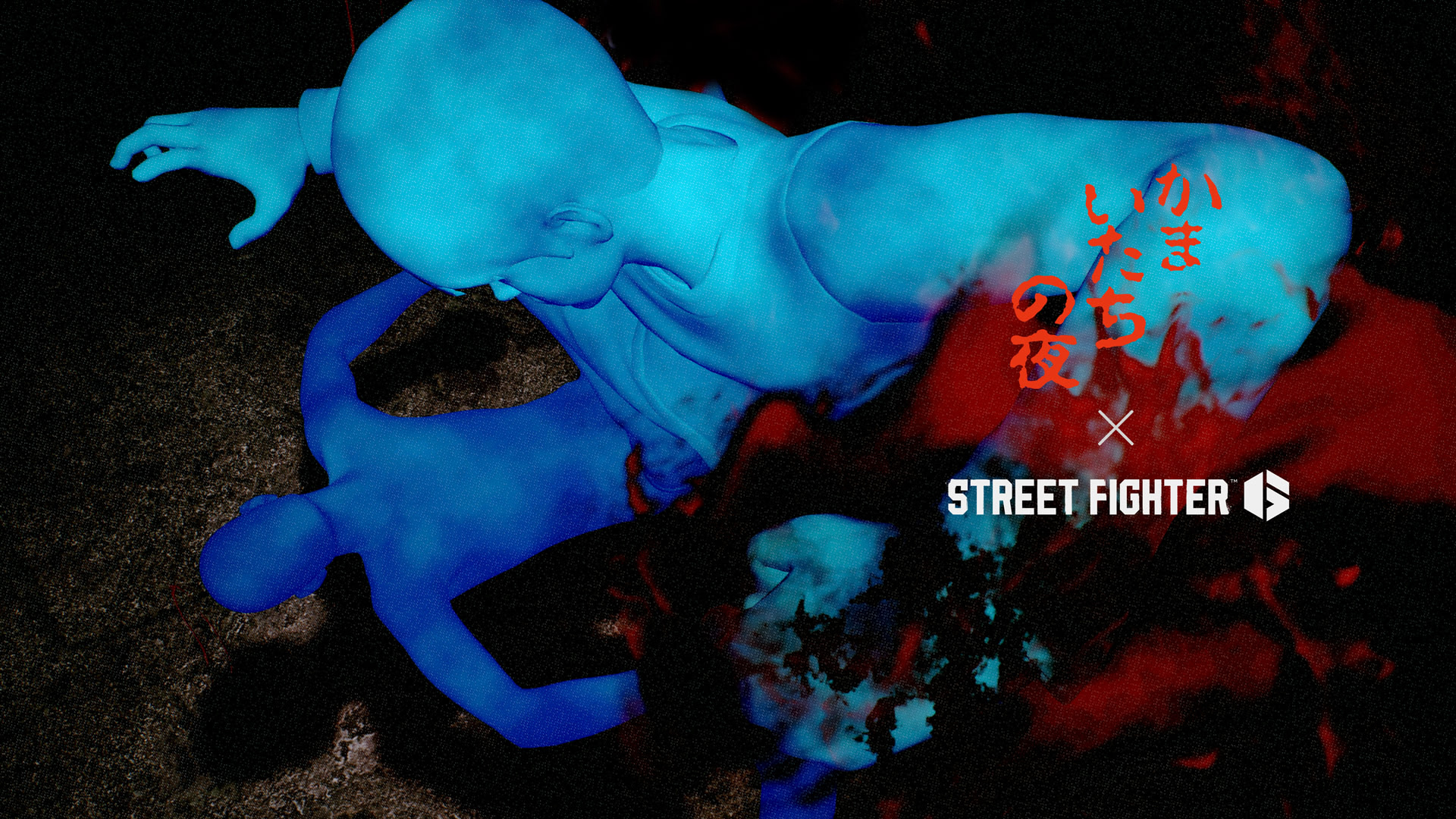 Sutorīto Faitā-tachi no Yoru