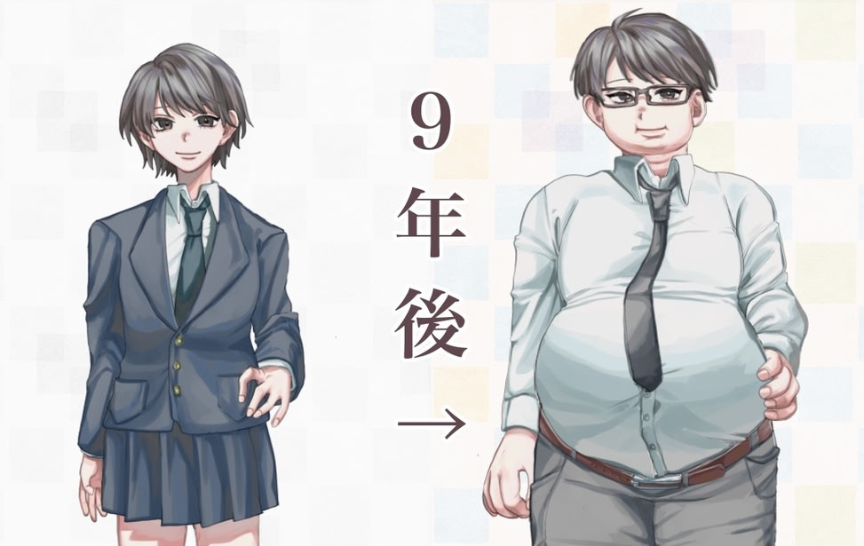 Beer-Hara no Hiruhara-san