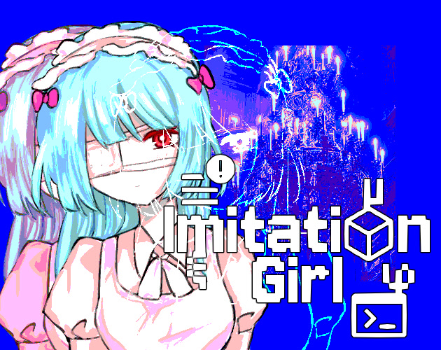 Imitation Girl