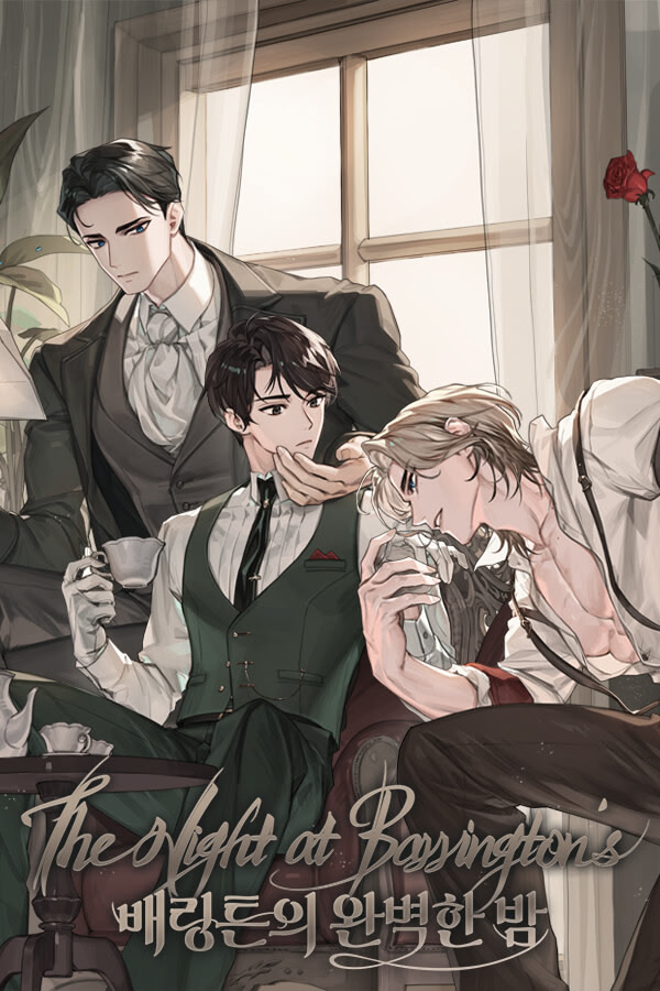 Barrington-ui Wanbyeoghan Bam