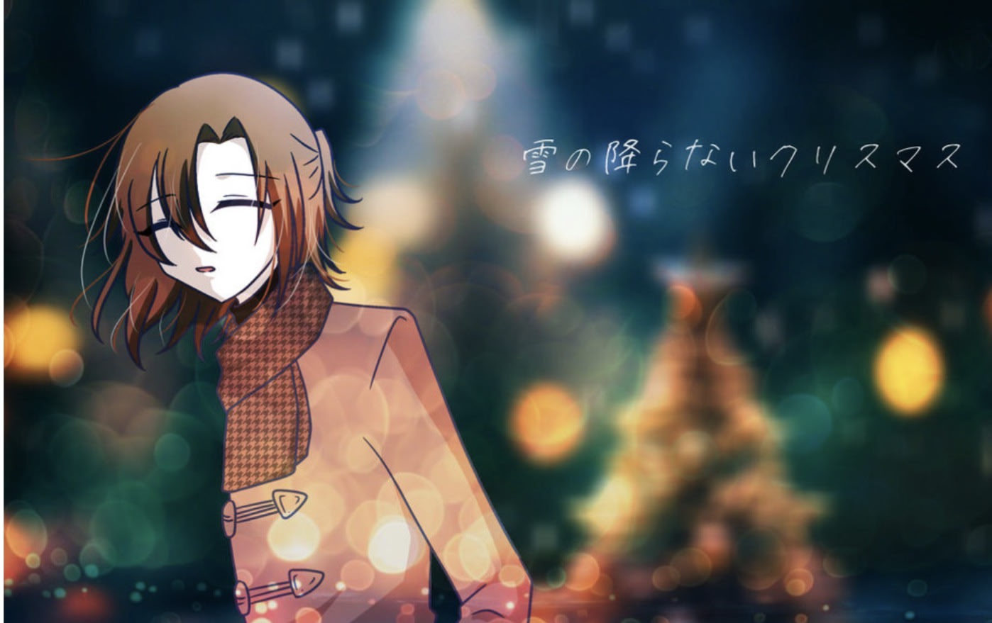 Yuki no Furanai Christmas