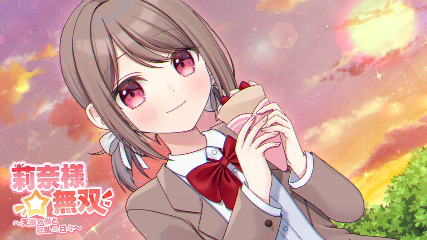 Rina-sama☆Musou ~Tensen no Boku to Kyouran no Hibi~