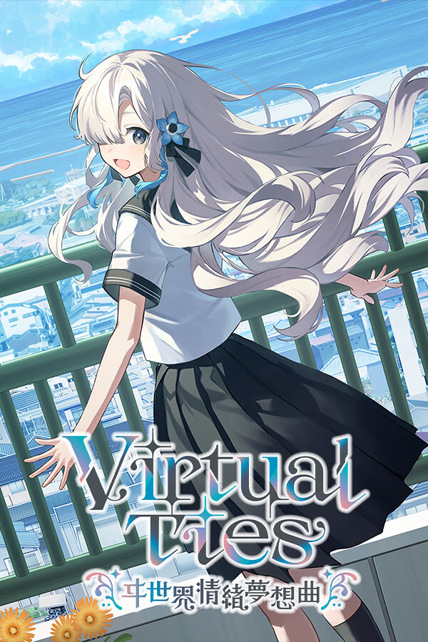 Virtual Ties ~Isekaijoucho Musoukyoku~