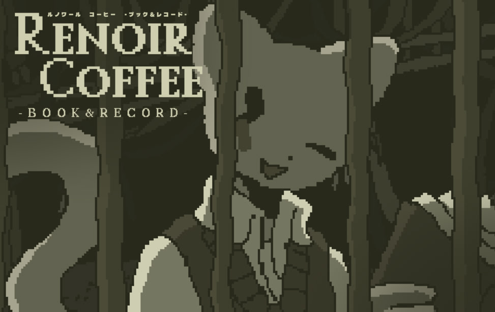 Renoir Coffee -Book & Record-