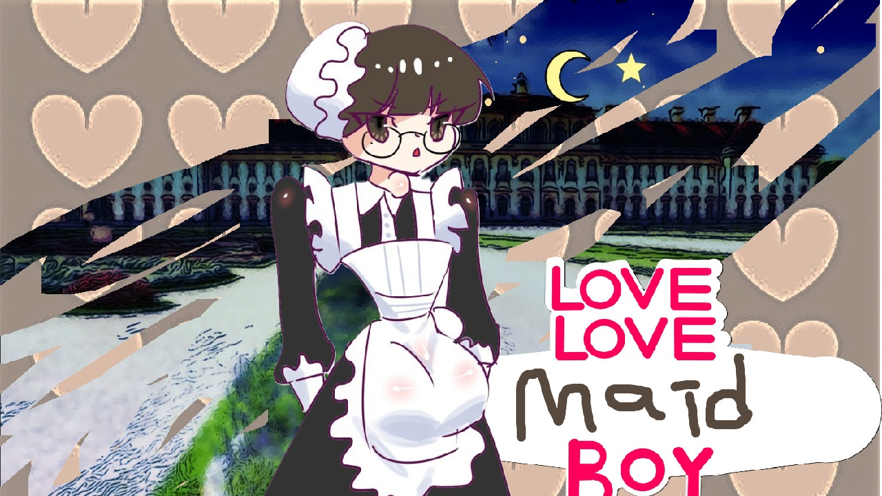 Love Love Dangsingwa Naui Maid