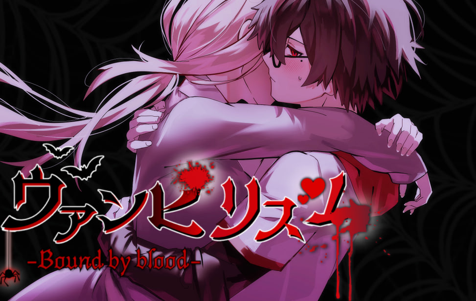 Vampirism -Bound by blood-