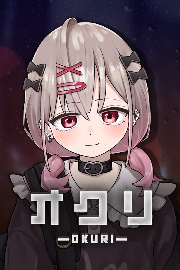 OKURI