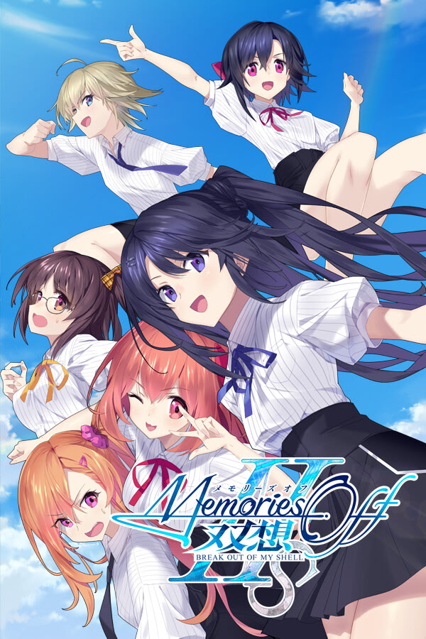 Memories Off Sousou Break out of my shell