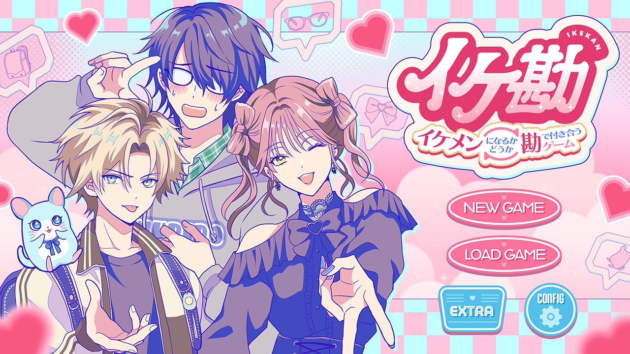 Ikekan: Ikemen ni Naru ka Douka Kan de Tsukiau Game