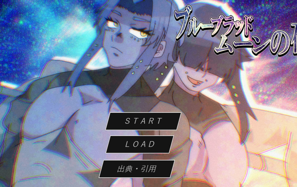 Blue Blood Moon no Yoru