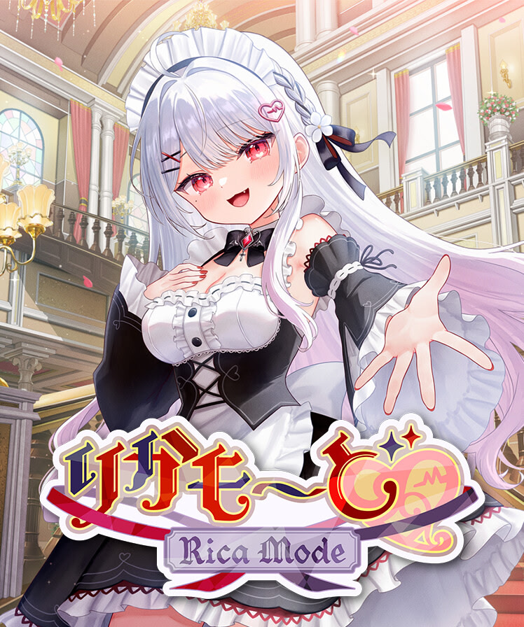 Rica Mode♡