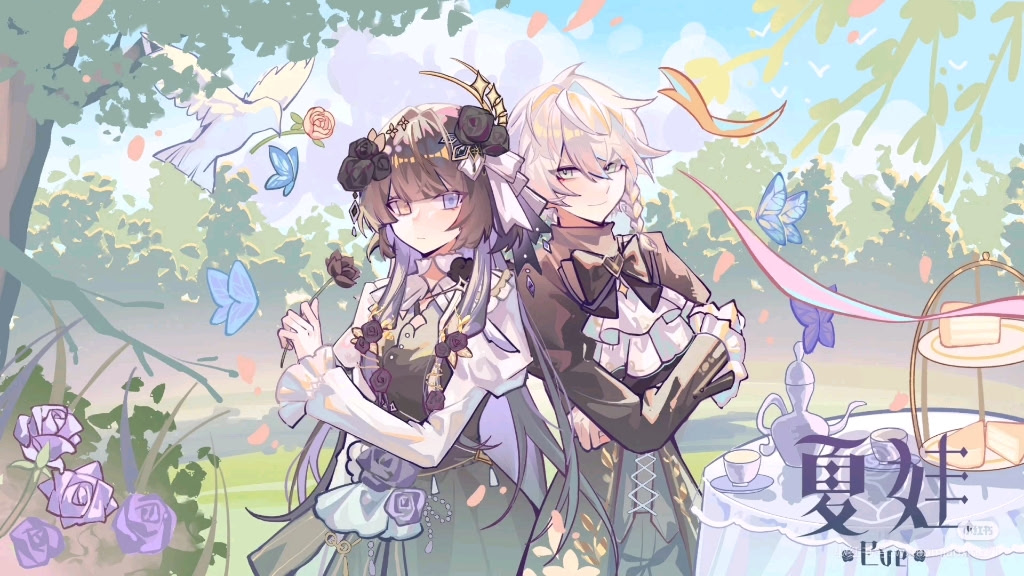 Eve