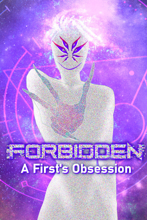 Forbidden: A First's Obsession