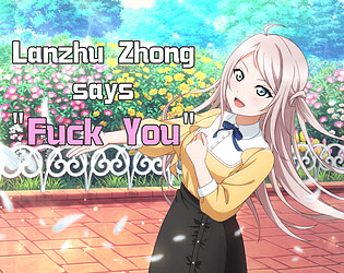 Lanzhu Zhong Says 