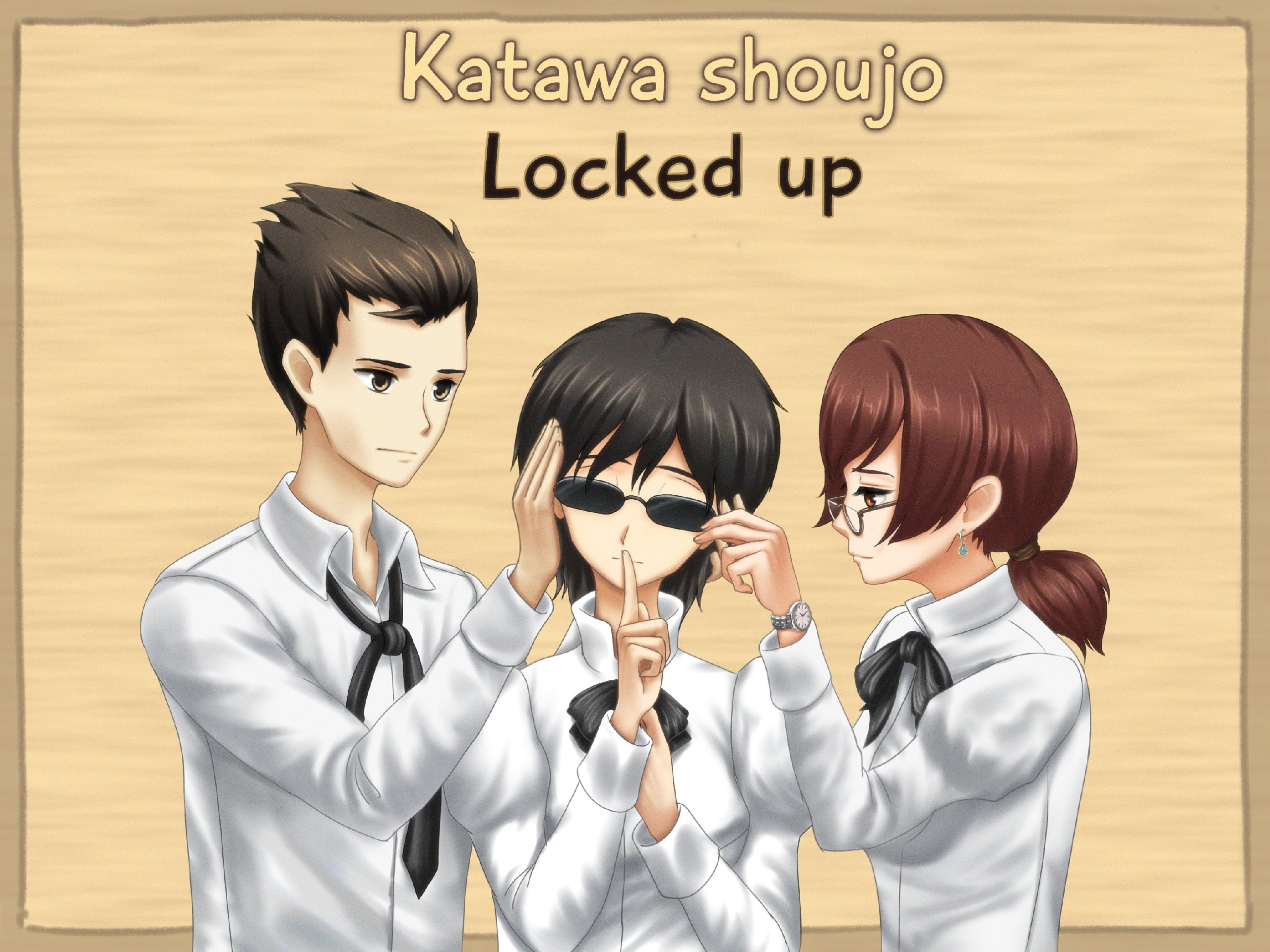 Locked up