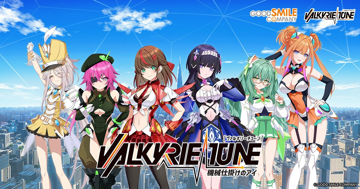 VALKYRIE TUNE: Kikaijikake no Ai