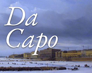 Da Capo