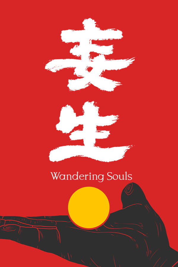 Wang Sheng