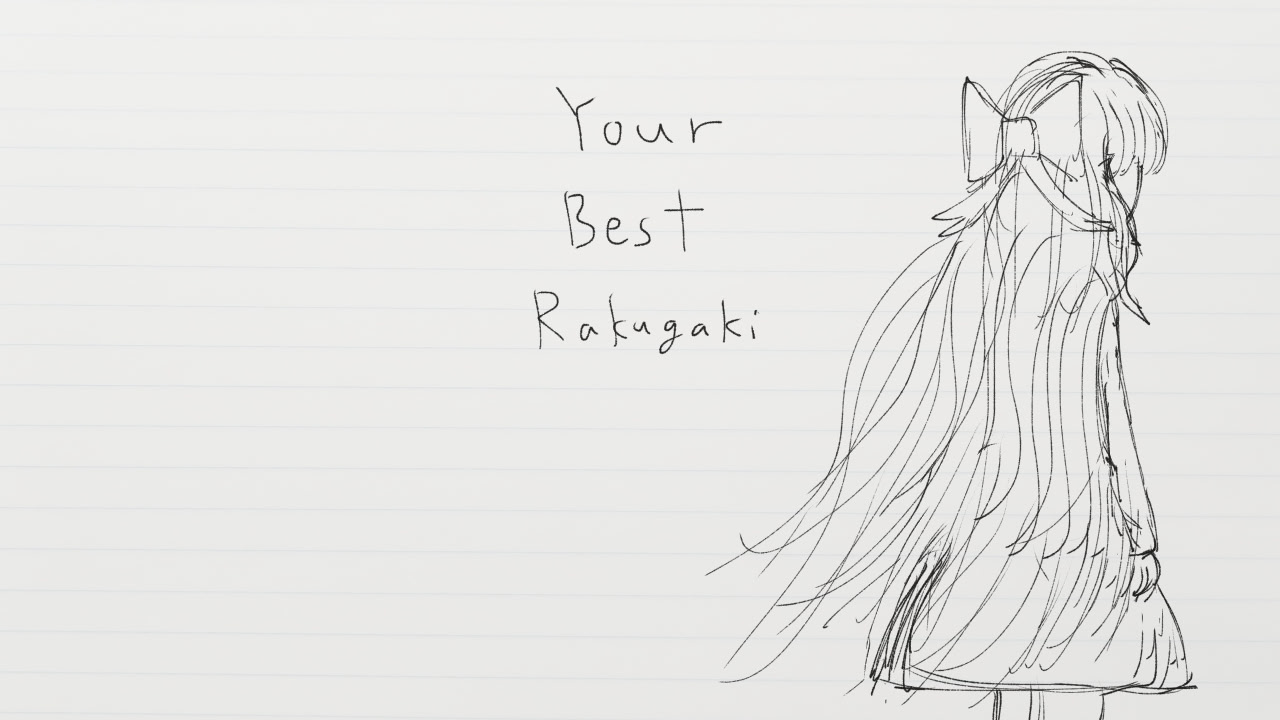 Your Best Rakugaki