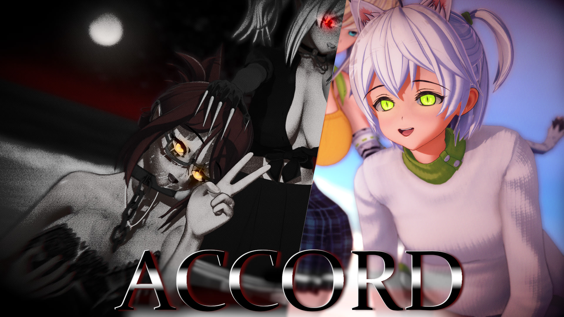 Accord