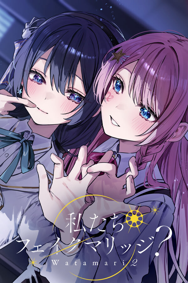 Watashi-tachi Fake Marriage?
