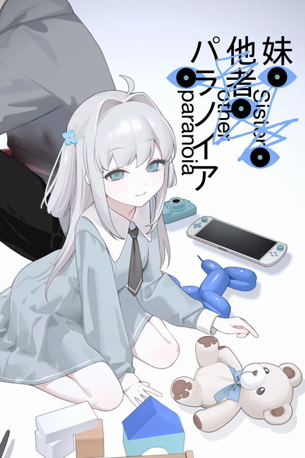Imouto, Tasha, Paranoia