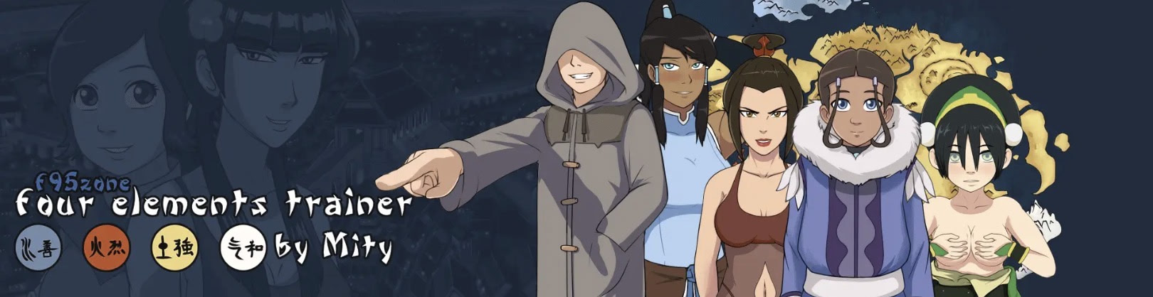 Four Elements Trainer