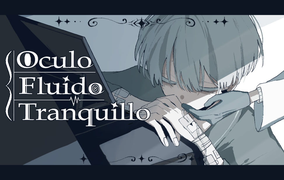 Oculo Fluido Tranquillo