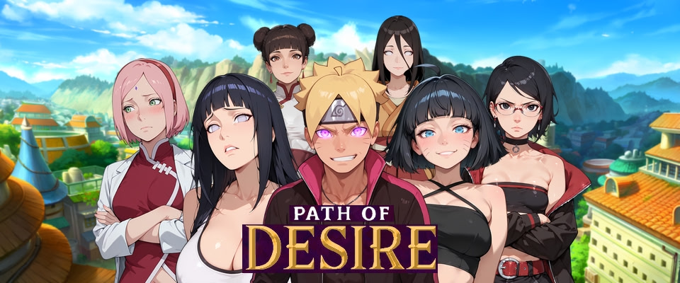 Path of Desire
