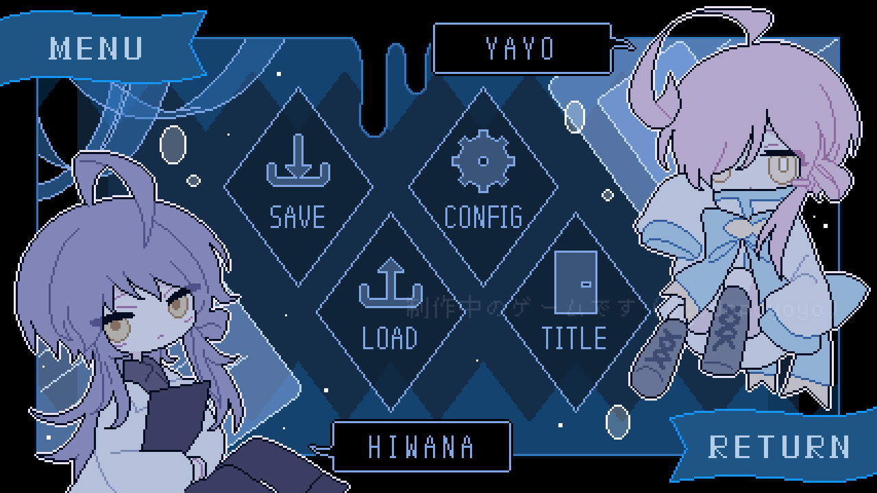 Shinso no Yamai