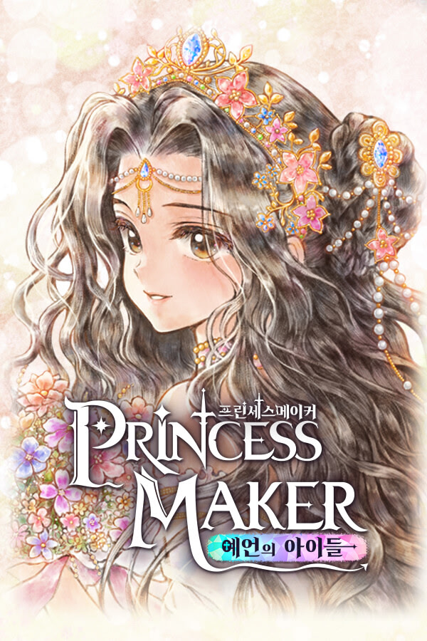 Princess Maker: Yeeon-ui Aideul