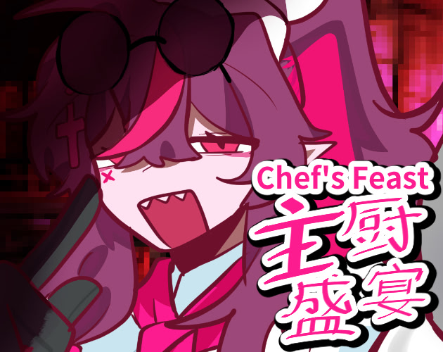 Chef's Feast