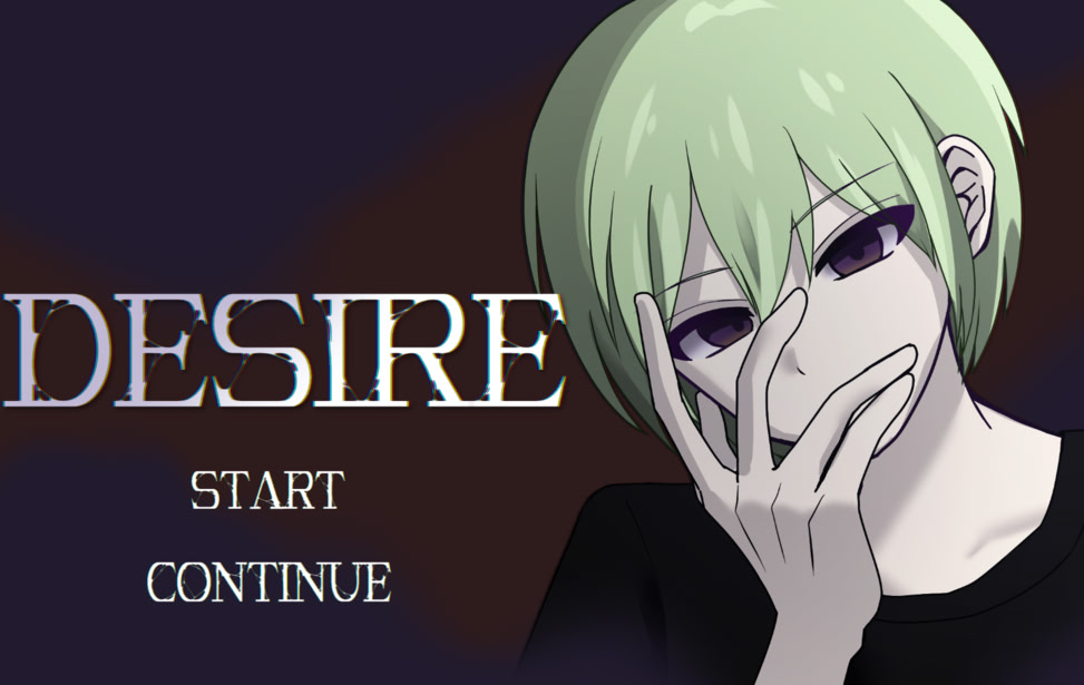 DESIRE