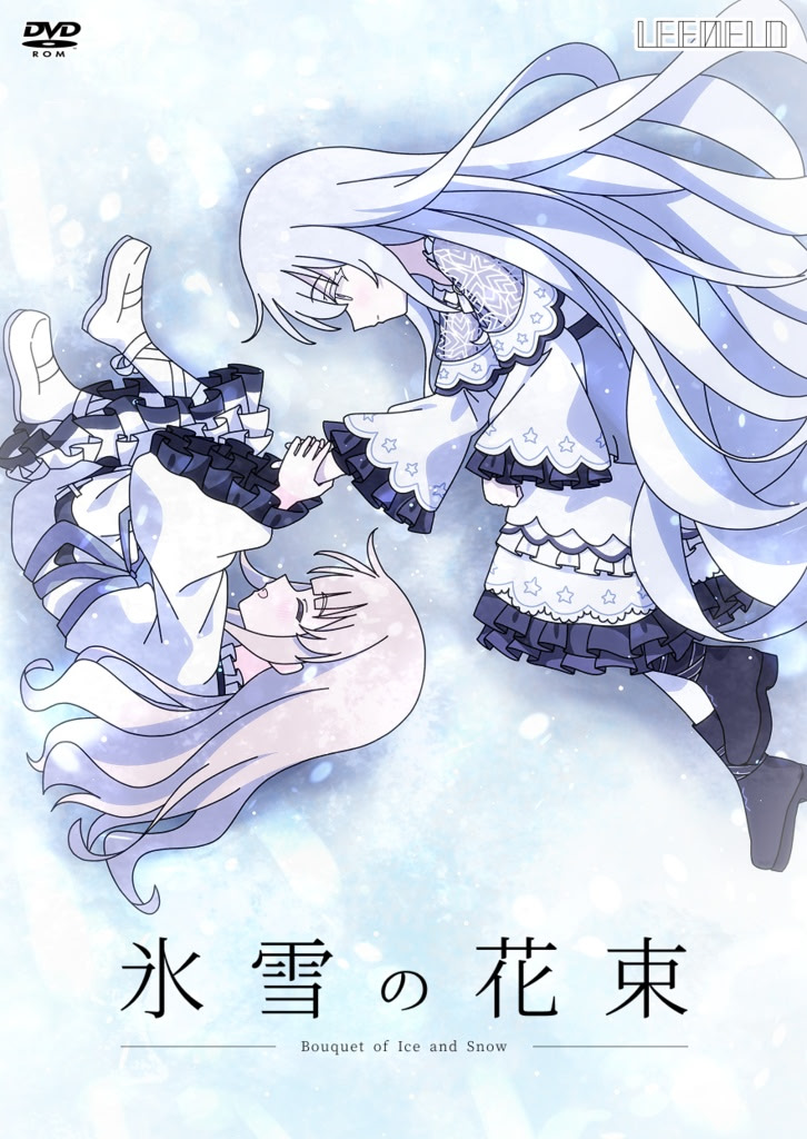 Hyousetsu no Hanataba