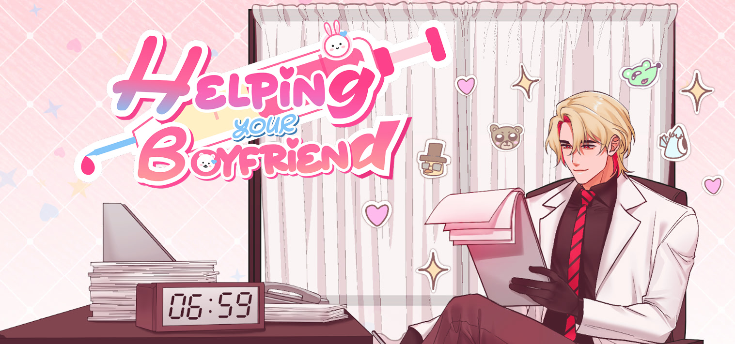 Helping Your Boyfriend