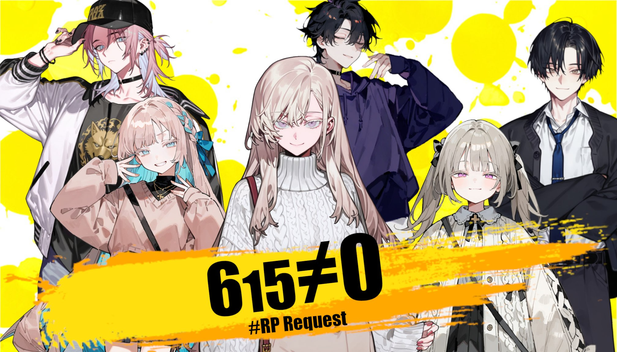 615≠0 repost request