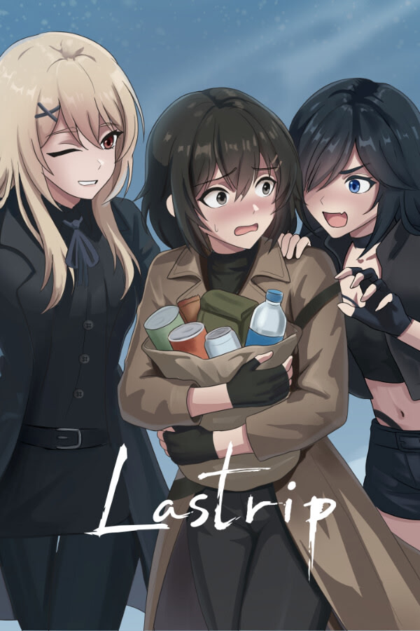 Lastrip-Zuihou de Lücheng