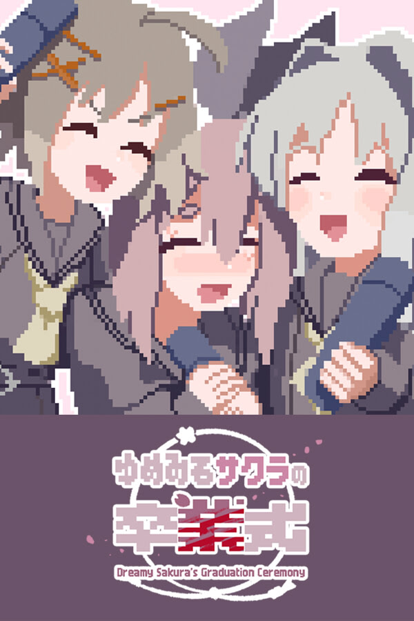 Yumemiru Sakura no Sotsugyoushiki