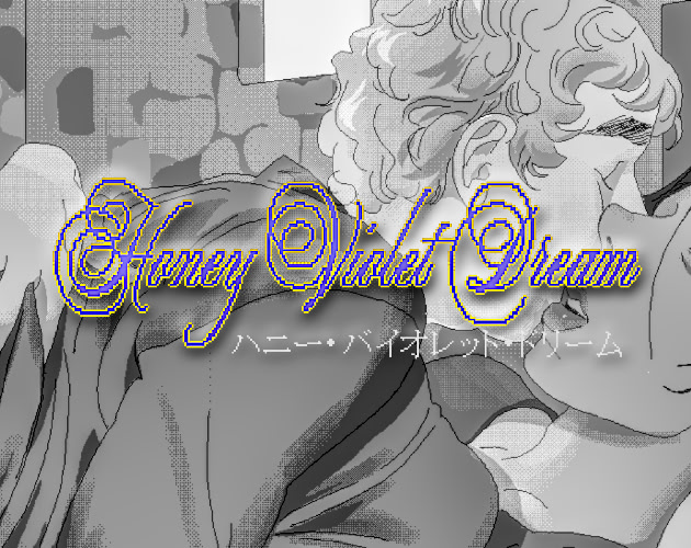 Honey Violet Dream